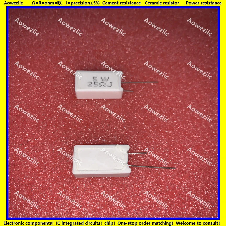 5W25RJ 立式水泥电阻