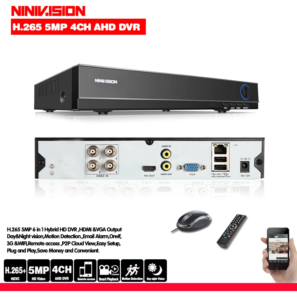 HD 4 Channel DVR Video Recorder H.265+ 5MP 4MP 1080P 4CH 5 in 1 Hybrid DVR With 3G Wifi function for CCTV XVi TVi CVI IP Camera