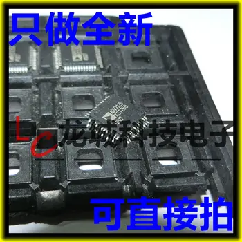 

ADV7125 ADV7125KSTZ50 LQFP-48