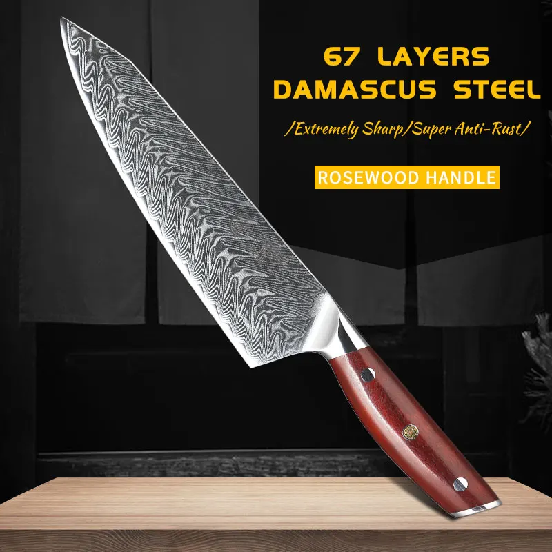 

YARENH 8 Inch Professional Kitchen Knife - High Quality Cooking Tool - 67 Layers Japanese Damascus Chef Knives - Rosewood Handle