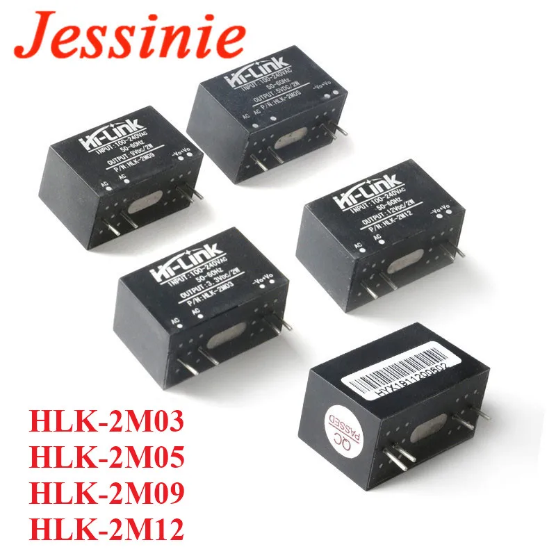 AC-DC силовой модуль AC в DC мини изоляционный выключатель питания 220 В до 3 5 9 12 HLK-HLK-2M03