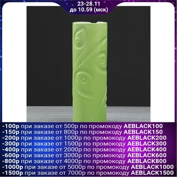 

Table vase "Margo", green, 28 cm 1235545