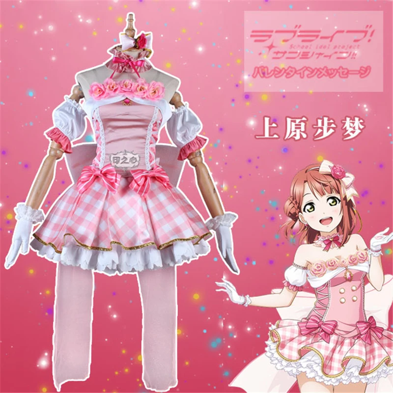 Аниме Love Live School Idol фестиваль ueхара Ayumu платье косплей костюм вечернее H| |