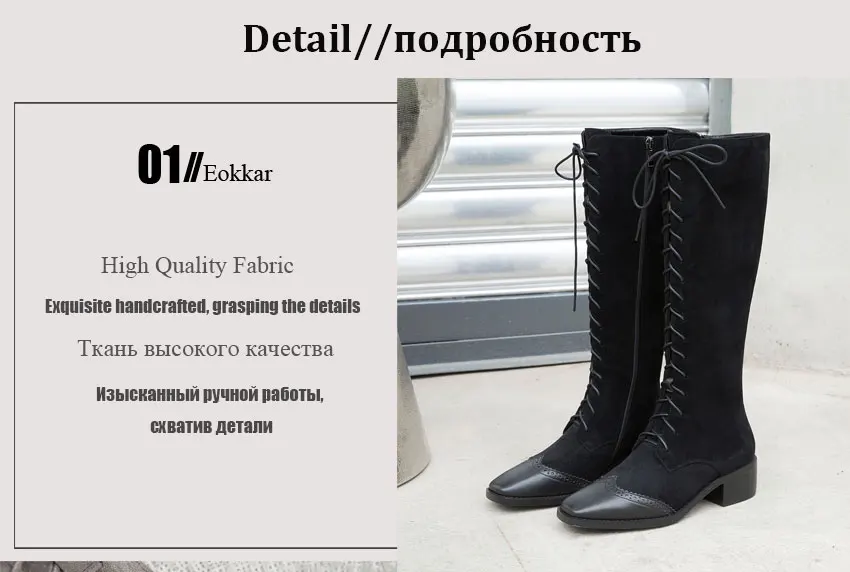 Eokkar г. Женские сапоги до колена универсальные зимние армейские ботинки из коровьей замши с квадратным носком на шнуровке женская обувь размер 34-43