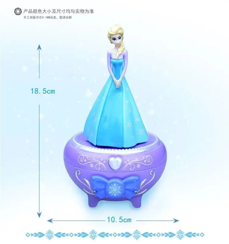 Disney Frozen  princess elsa Music Box with gift box  Princess  cute Toy FiguresGirl Birthday toy