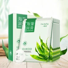 10 шт., увлажняющая маска с морскими водорослями, увлажняющая маска для лица, маски, улучшающие сухость кожи, уход за кожей лица, маска для лица