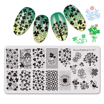 

BeautyBigBang Stamping For Nails St. Patrick'S Day Four-Leaf Clover Theme Nail Stamping Plates Template Nail Art Stencils XL-067