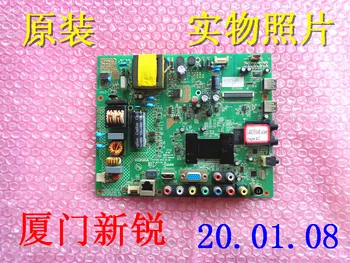 

LED32E320N Board 35017695 Screen 0031YT