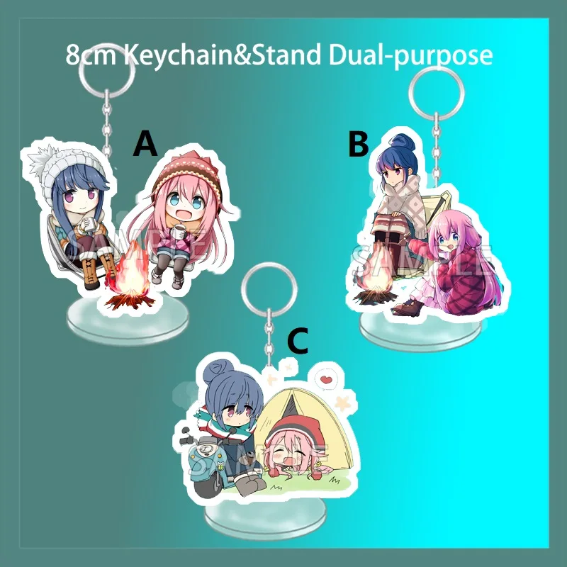 Yuru camp Kagamihara Nadeshiko акриловый стенд брелок двойного назначения 8 см | Украшения и