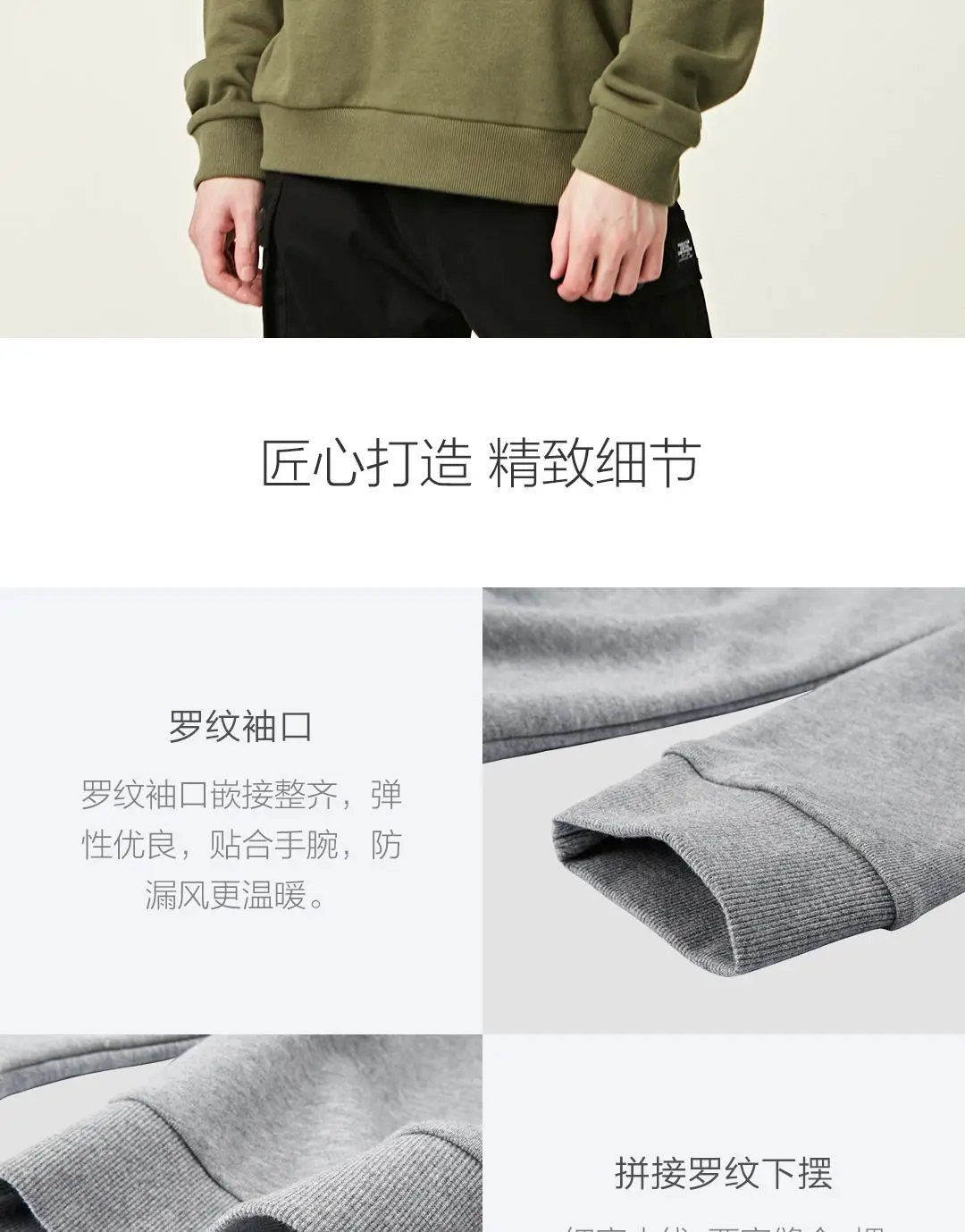 5 цветов Xiaomi Mijia MITOWNLIFE классический свитер с круглым вырезом из чесаного хлопка мягкий освежающий легко брать