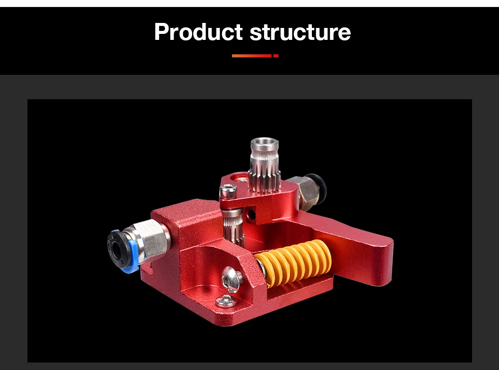 CR1OS-PRO-双齿轮挤出机-详情_07