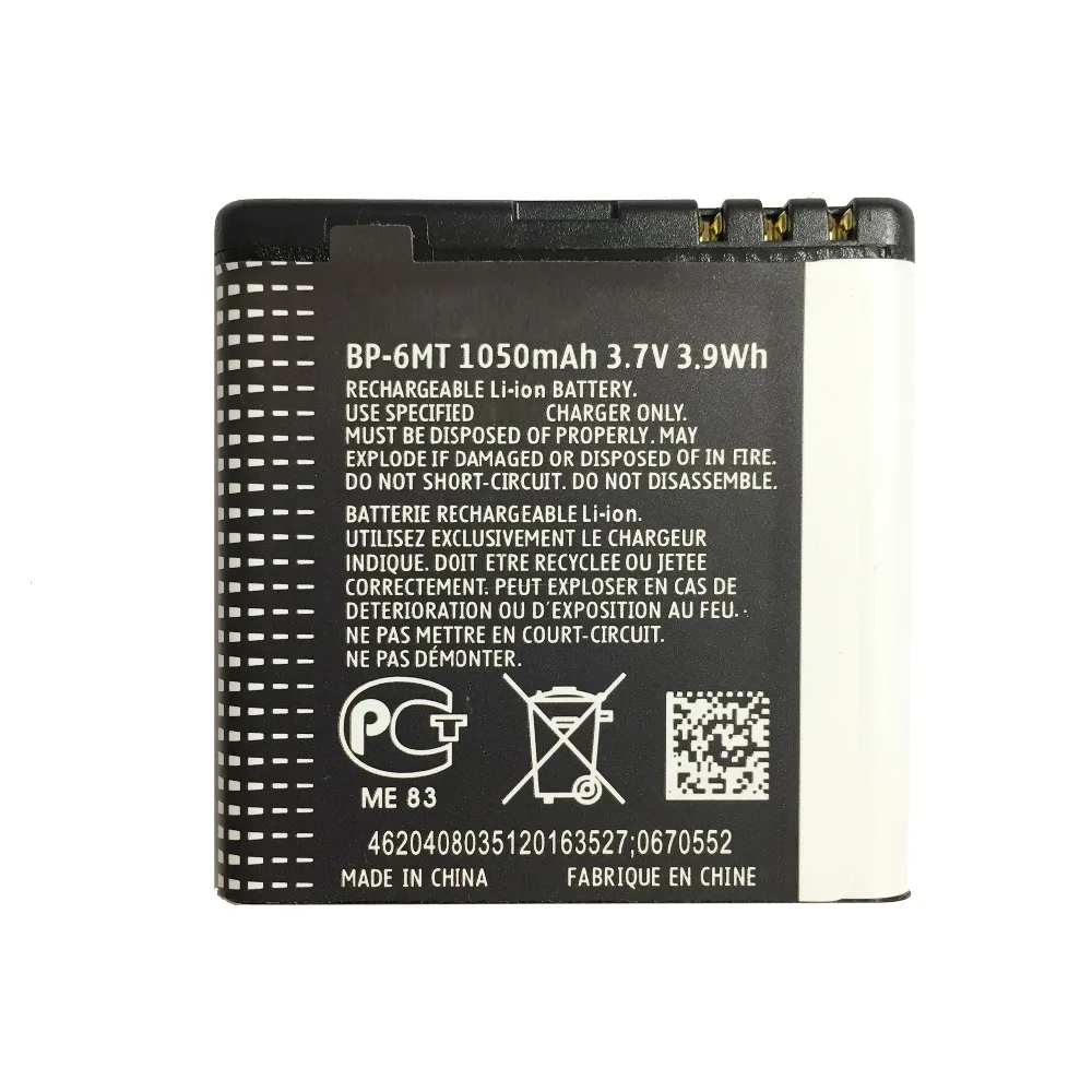 Батарея BP-6MT 1050mAh для Nokia N81 N82 N81-8G E51 E51i 6720 6720C BP 6MT