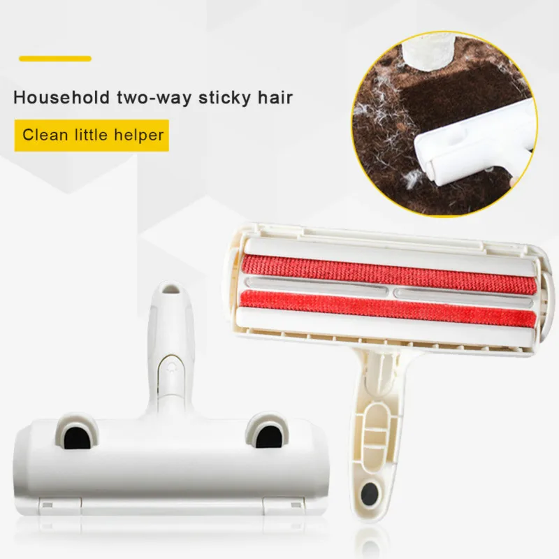 Инструмент для ухода за бородой собаки, ПЭТ кисточка для удаления волос, кошачий мех Основа щетки, двухсторонняя для домашней мебели щетка для дивана для чистки одежды