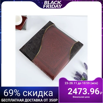 

Photo album magnetic 30 sheets "Circle" 31x32 cm 4859142