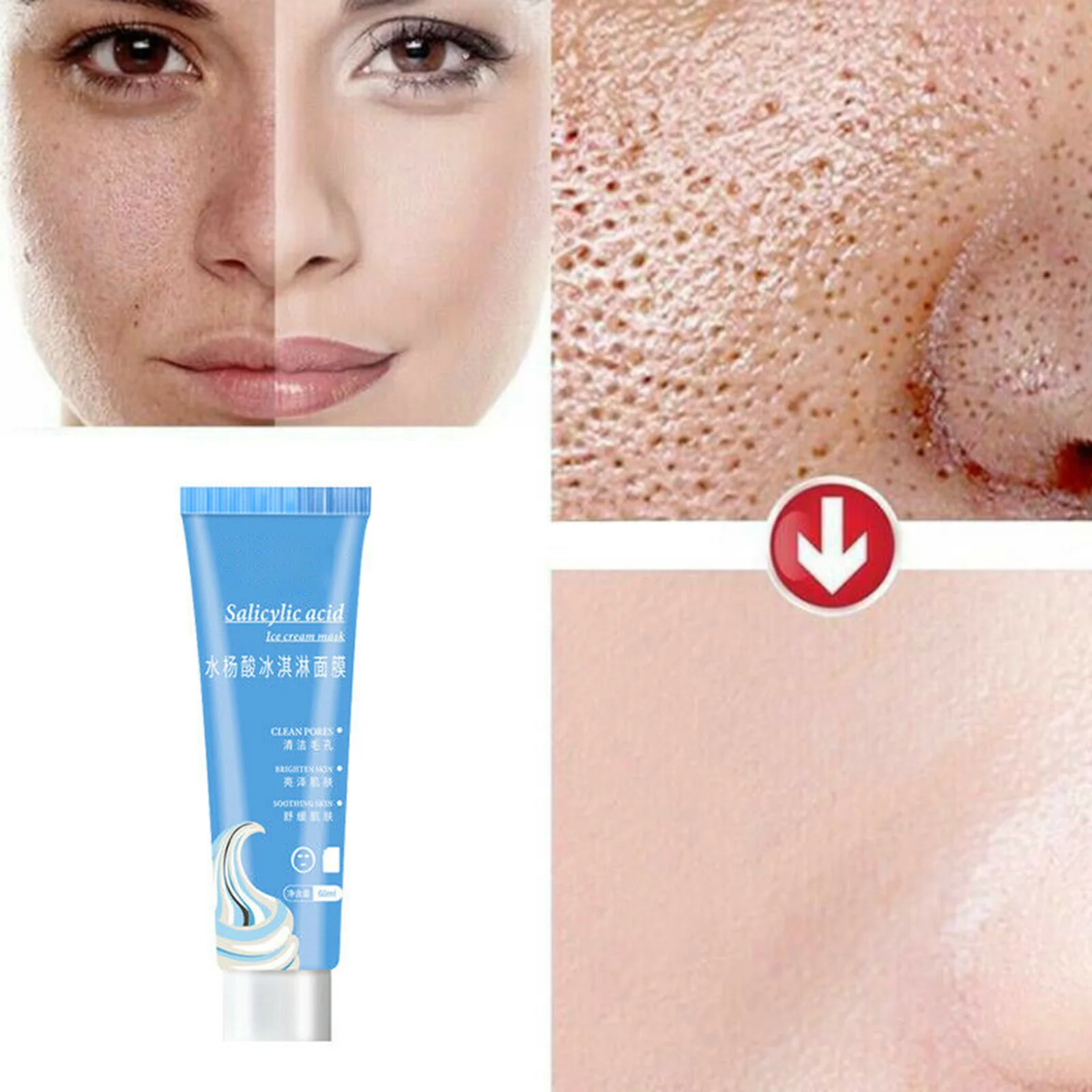 Salicylic Acid Ultra Cleansing Mask Ice Cream Facial Mask Reduce Acne