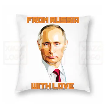 

2020 Russia TPillow case Men Fun T President Vladimir Putin For Adult Summer Clothes Fromwith Love C C C P Top Bandan