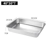 40x30x7cm