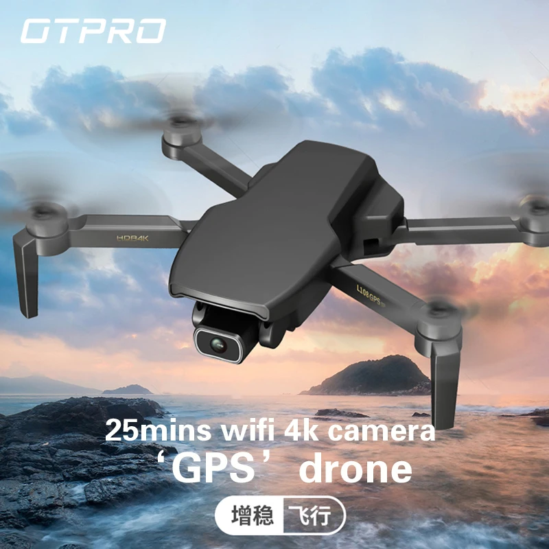 Дрон OTPRO PRO11 4k 8k GPS Wi-Fi двухосевой карданный подвес бесщеточный двигатель