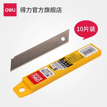 

Artist blade, industrial wallpaper blade, SK2 alloy solid large 0.6mm thickening