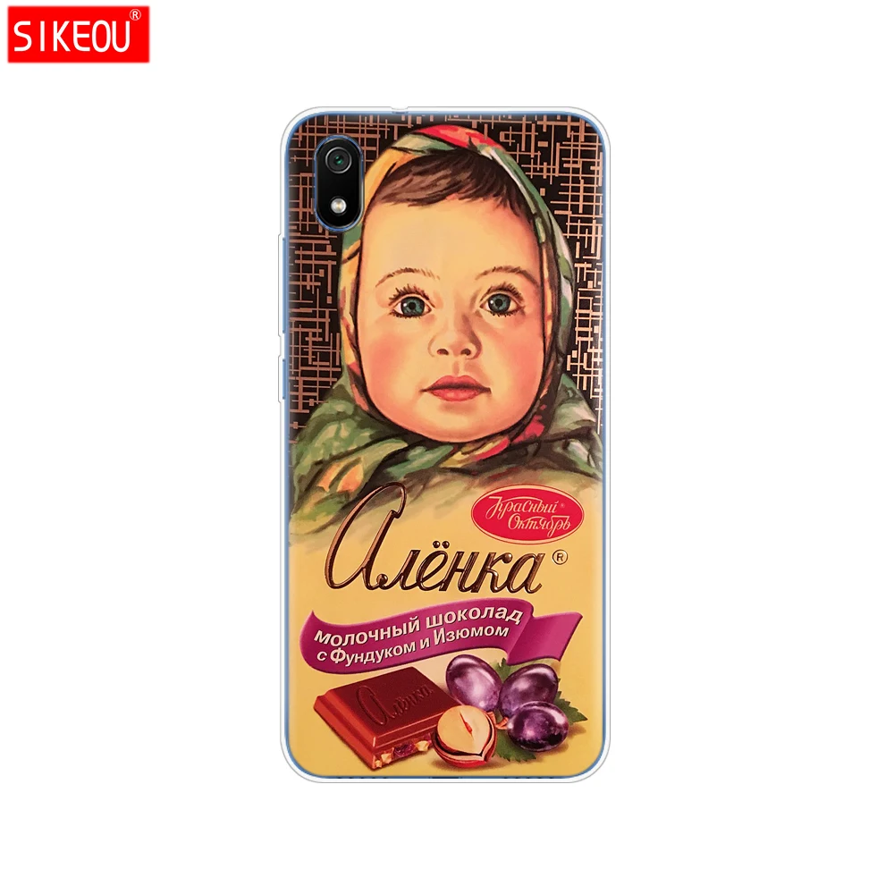 10469 Силиконовый чехол для xiaomi redmi 7a, чехлы с полной защитой, мягкая задняя крышка из ТПУ для redmi 7 a, бампер hongmi 7a, чехол для телефона - Цвет: 10469