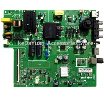 

free shipping 100% test working for 43M1 43D2000 montherboard TP.VST69T.PB726 screen C430F16-E3-A