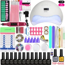 Маникюрный набор светодиодная УФ лампа для ногтей 72 Вт/48 Вт/36 Вт набор гель-лаков для ногтей Инструменты 12 цветов Гель-лак маникюр Дизайн ногтей электрическая дрель для ногтей