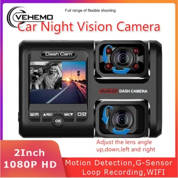 

Vehemo Car Camera 1080P Wifi Dashcam Loop Recording G-Sensor Front With Rear Driving Recorder Motion Detection 360° Dash Cam