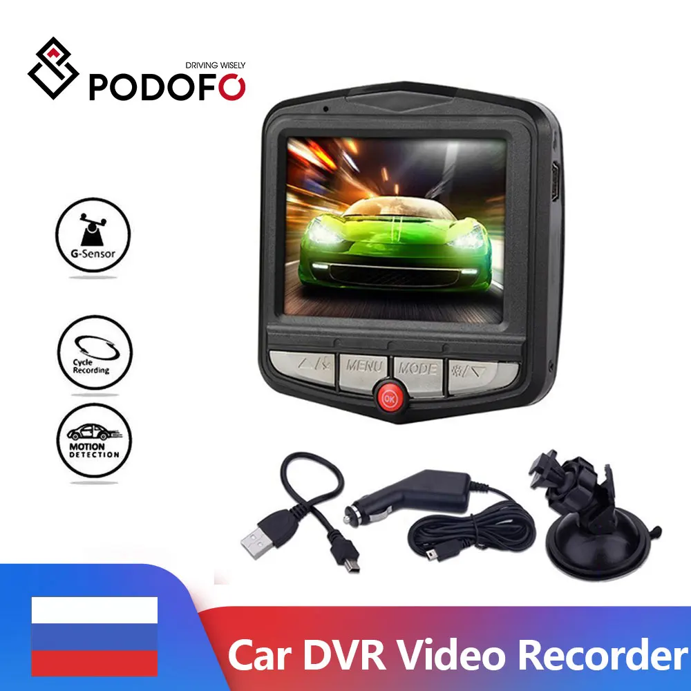 Podofo вождения Регистраторы Видеорегистраторы для автомобилей тире Камера