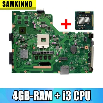 

Akemy Laptop motherboard for ASUS X75VC X75VB X75VD X75VD1 X75V mainboard 4GB-RAM GT930M/2GB 2.4 GHZ