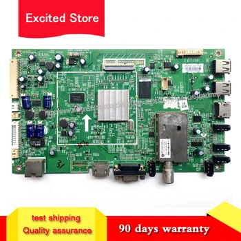 

For 55E550E main board 5800-A8K490-0P70 working V546HK3-LS5 screen