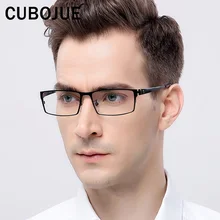 Cubojue, титановые очки, мужские, большие очки, оправа, мужские, широкие, для лица, по рецепту, очки, полная оправа, очки для оптики