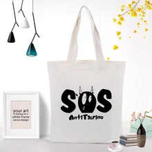 Вместительная сумка для покупок сумка текст канва для DIY сумки из натуральной кожи на каждый день Применение черный иллюстрация изготовленным на заказ логосом печати эко многоразовая утилизация