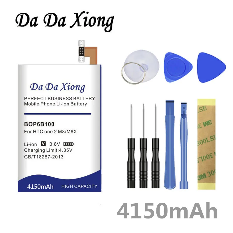 Аккумулятор Da Xiong 4150 мА/ч, B0P6B100 BOP6B100 литий-ионный аккумулятор телефона Батарея для htc один M8 ONE 2 M8T M8X M8D E8 M8SW M8ST M8SD
