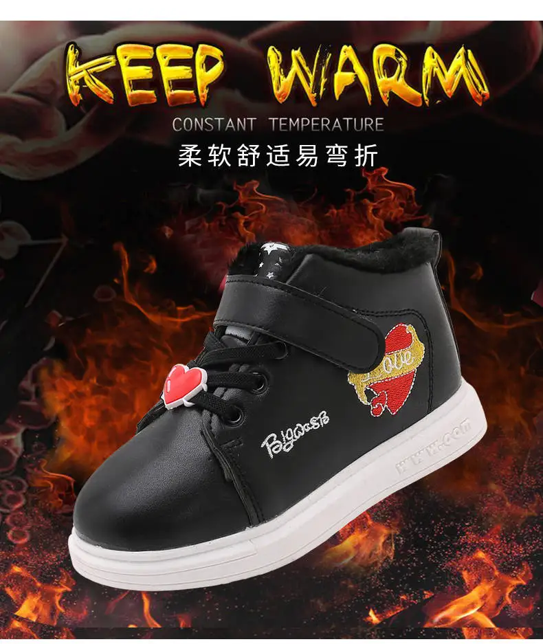 Juyouki Autumn Summer Children's Casual Shoes Kids Boys Girls Outdoor LED Light Sport Shoes Breathable Hook&loop Walking Shoes