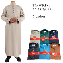 Aliexpress - Qamis man Clothing Islam Djellaba Man Muslim Arab Men Robe Middle Eastern Washed Fleece Robe Jubba Thobe Muslim styles Fashion