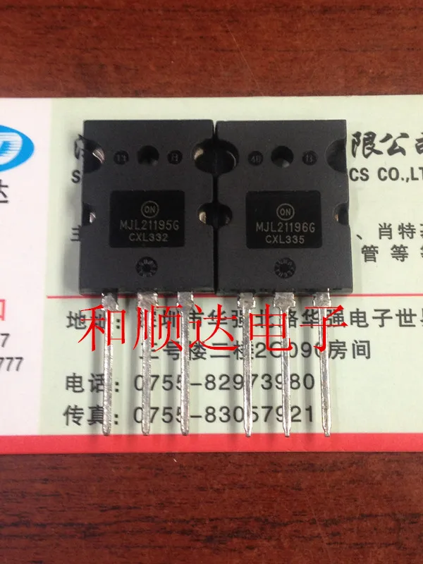 

5pcs/lot MJL21195G MJL21196G a pair of