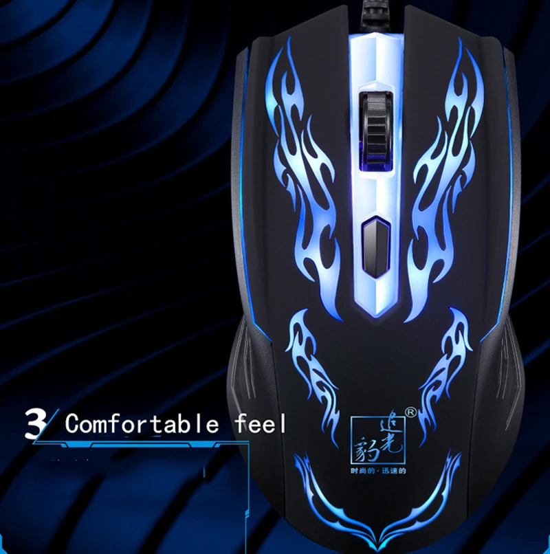 Новая Проводная игровая RGB светодиодный мышь с подсветкой оптическая компьютерная игровая офисная мышь 7 цветов светильник эргономичная мышь для ноутбука игровая мышь Mause