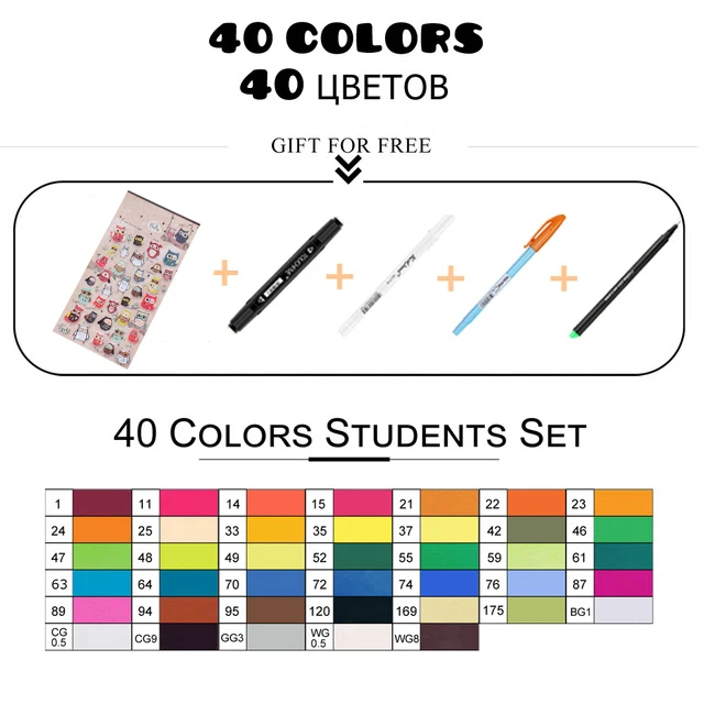 40 color student TouchFIVE 30/40/60/80/168 Цвет маркер для рисования набор двойной головой художественный эскиз жирной на спиртовой основе маркеры для анимации Manga - Цвет: 40 color student