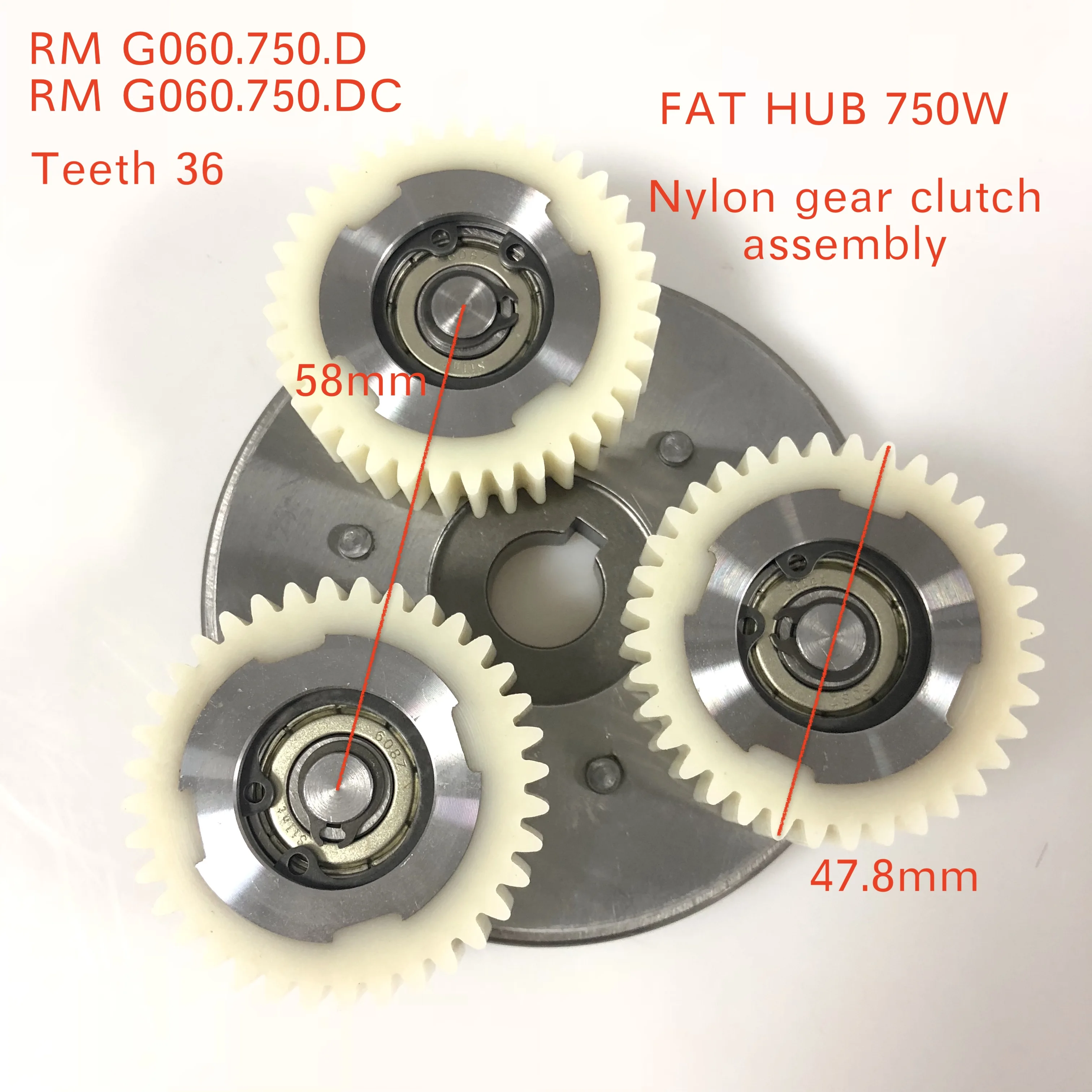 Мотор Bafang FAT HUB RM G060.750 и G020 SWX02 сменная нейлоновая Шестерня сцепления в сборе |