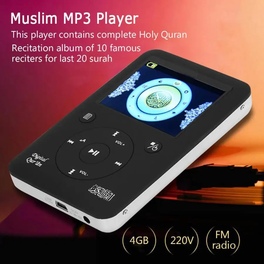 Многофункциональный 114 Surah quran плеер Исламский Коран MP4 плеер мусульманский обучающий инструмент