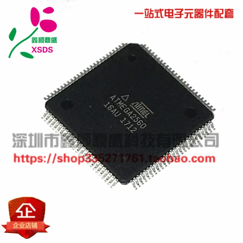 5 шт./лот ATMEGA2560-16AU