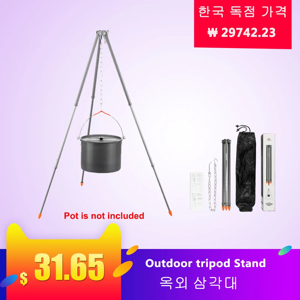 

Adjustable Hanging Pot Tripod Outdoor Camping Aluminum Cookware Bracket Stand Non-slip Three-stage Retractable Hanging Chain