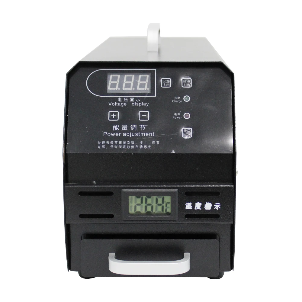 220V Photosensitive seal machine laser seal engraving computer
