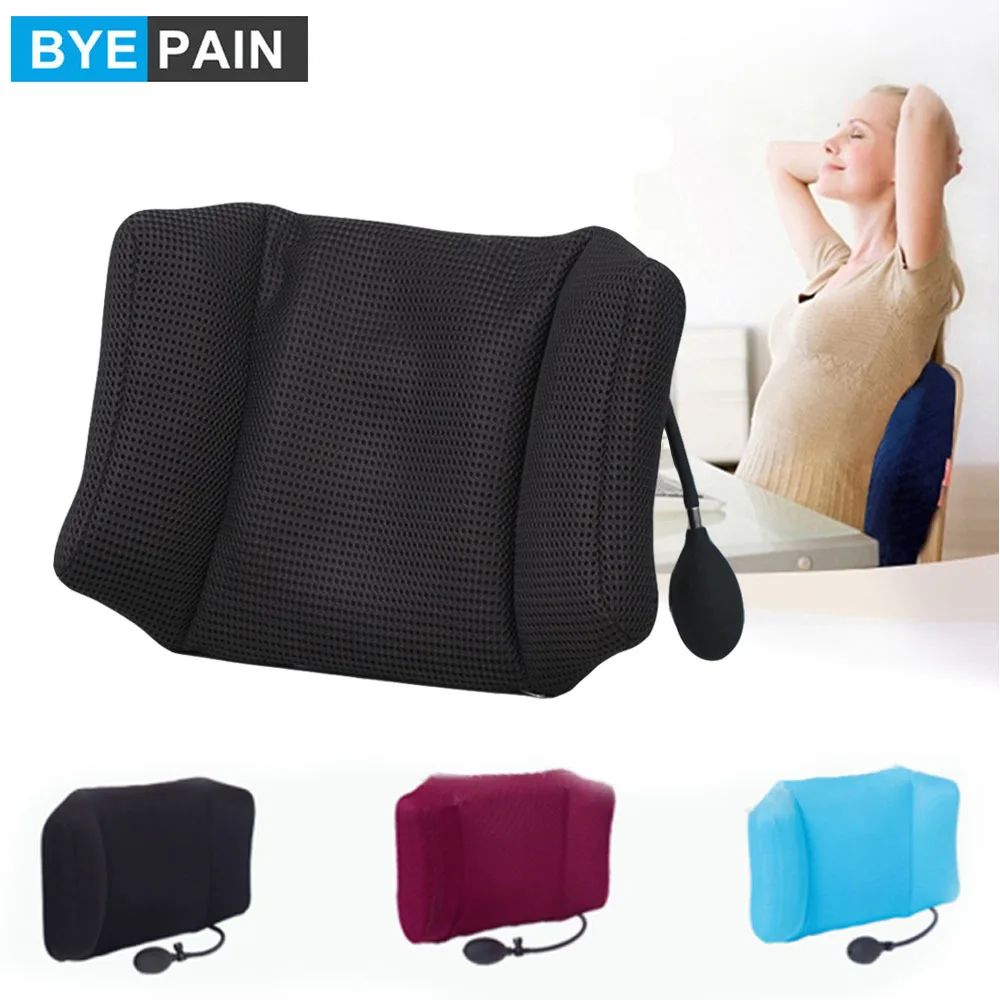 1 шт. BYEPAIN портативная надувная поясничная поддерживающая Подушка/Массажная