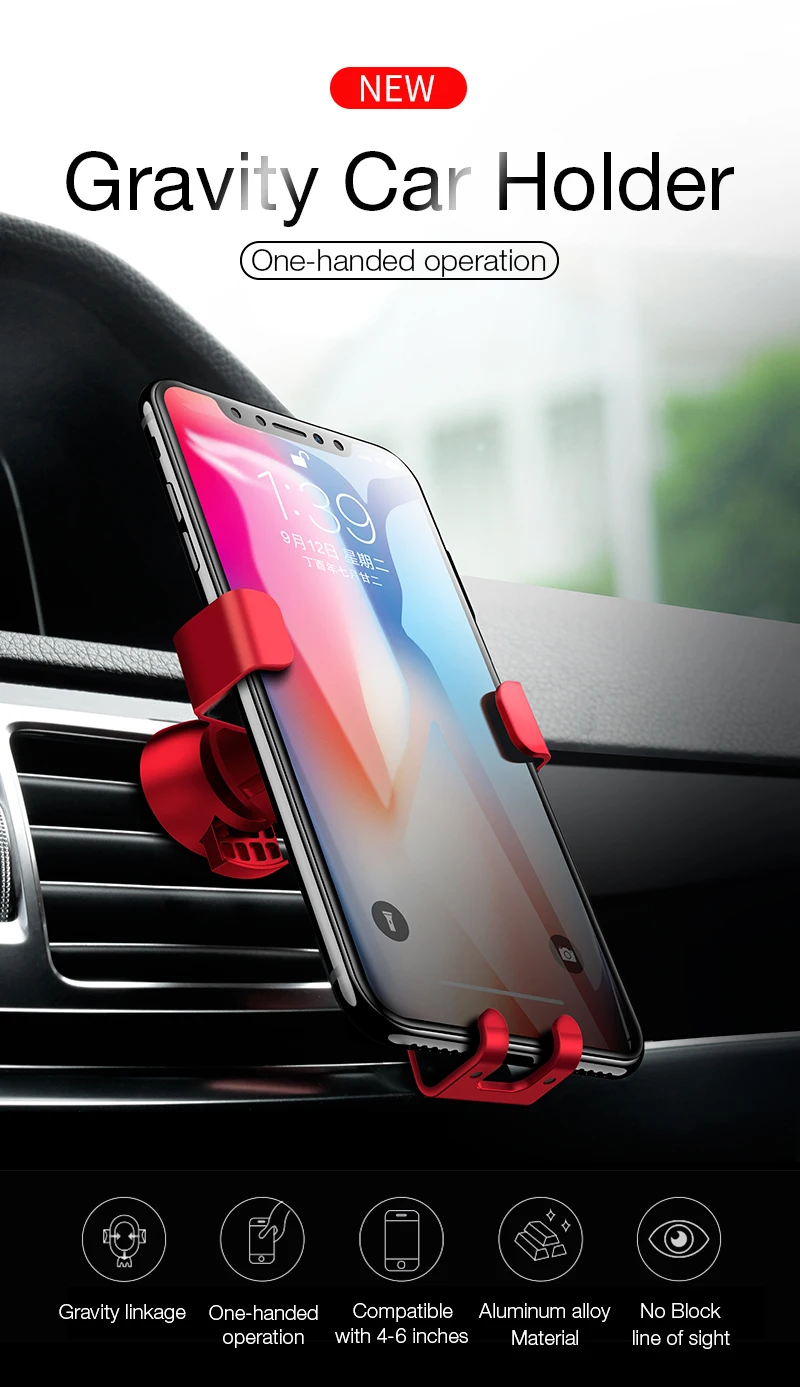 car phone holder stand (1)