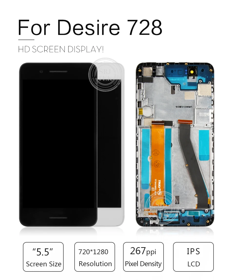 HTC-Desire-728-XIANGQING_01