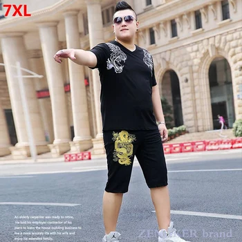 

Summer men plus size loose casual fashion short-sleeved T-shirt shorts dragon embroidery suit extra large tide 7XL 6XL 5XL
