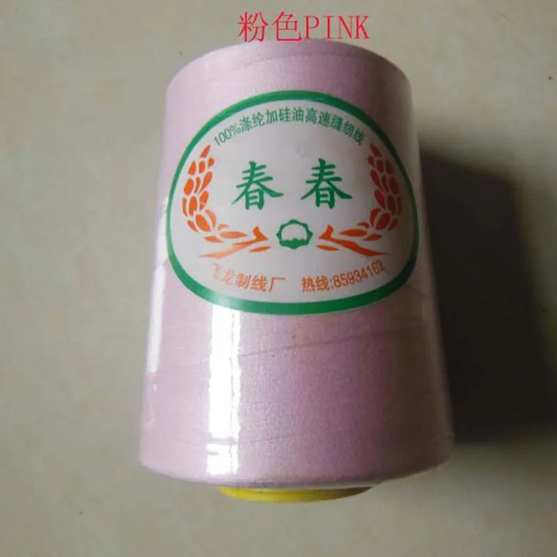 pink Горячая распродажа, 8000 ярдов, 40 s/2, высококачественная швейная машина, 10 видов цветов на выбор, 1 шт., распродажа - Цвет: pink