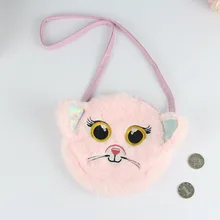 Для детей от 3 до 6 лет, детские мини-сумки через плечо для детского сада, плюшевые кошельки с мультяшными животными, кошелек для девочек, детские сумки для монет