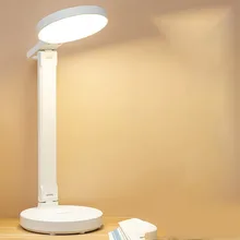 

LED Desk Lamp Eye Protection USB Charging Dormitory Bedside Reading Night Light Reading Lamp Desk Lights Morden Lamp